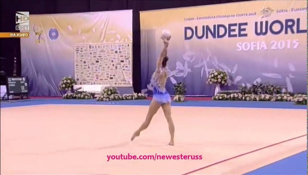 Katsiaryna Halkina Ball AA WC Sofia