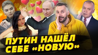 Рашка уже распалась, Путин нашел себе новую, Z-героев отправили в сортир