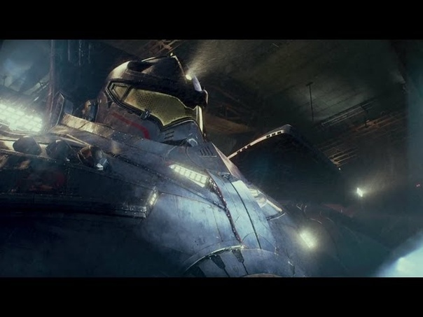 Pacific Rim Official