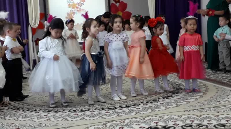 аяна 8 наурыз