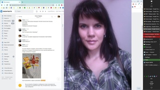 Мне написала сумасшедшая в ВК!: Тебе нужна женщина! Купи оранжевое, надень оранжевое. Идите нахуй.