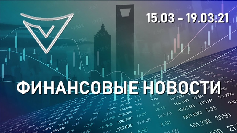 Vlom Your premium choice for trading currencies and stocks online Данные макростатистики