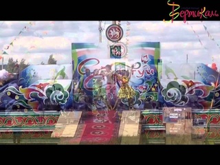 СТУДИЯ ТАНЦА ВЕРТИКАЛЬ Г.ИЖЕВСК. САБАНТУИ 2015