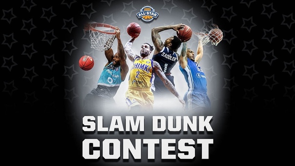 Slam Dunk Contest 2018: Tyler Honeycutt, Ike Udanoh, Drew Gordon Devon