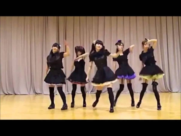 DANCEROID Megu Megu Fire Endless Night